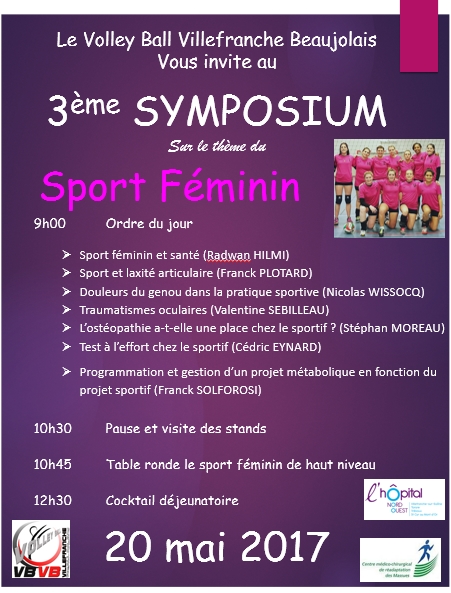 affiche sympo 2017